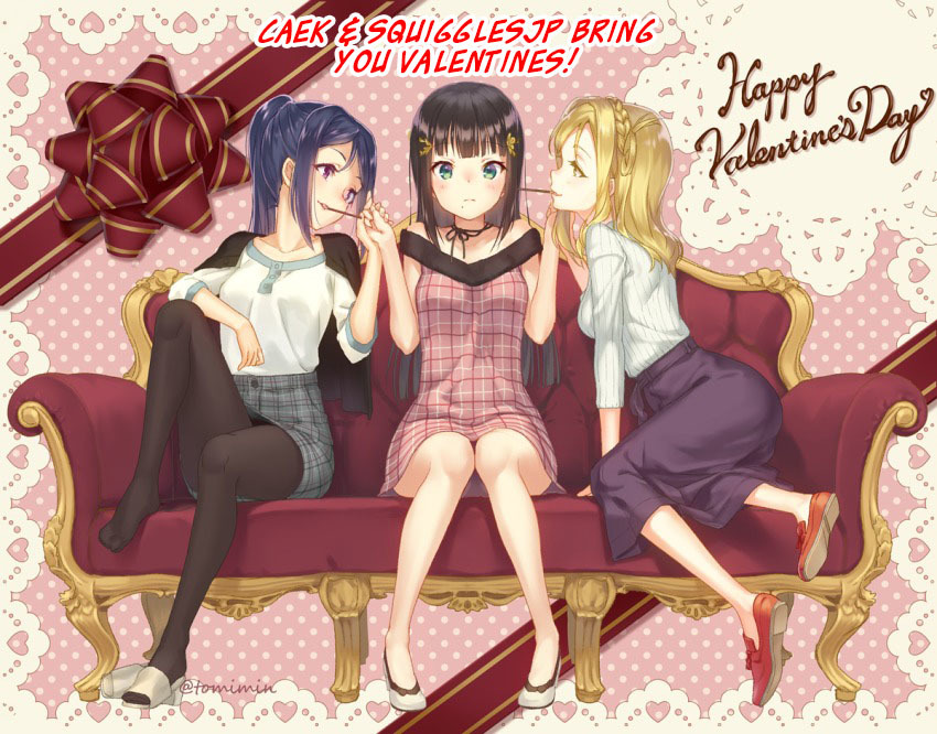 Ouji-sama Nante Iranai Chapter 67 page 1 - Chapter 67: The One I Look Up To