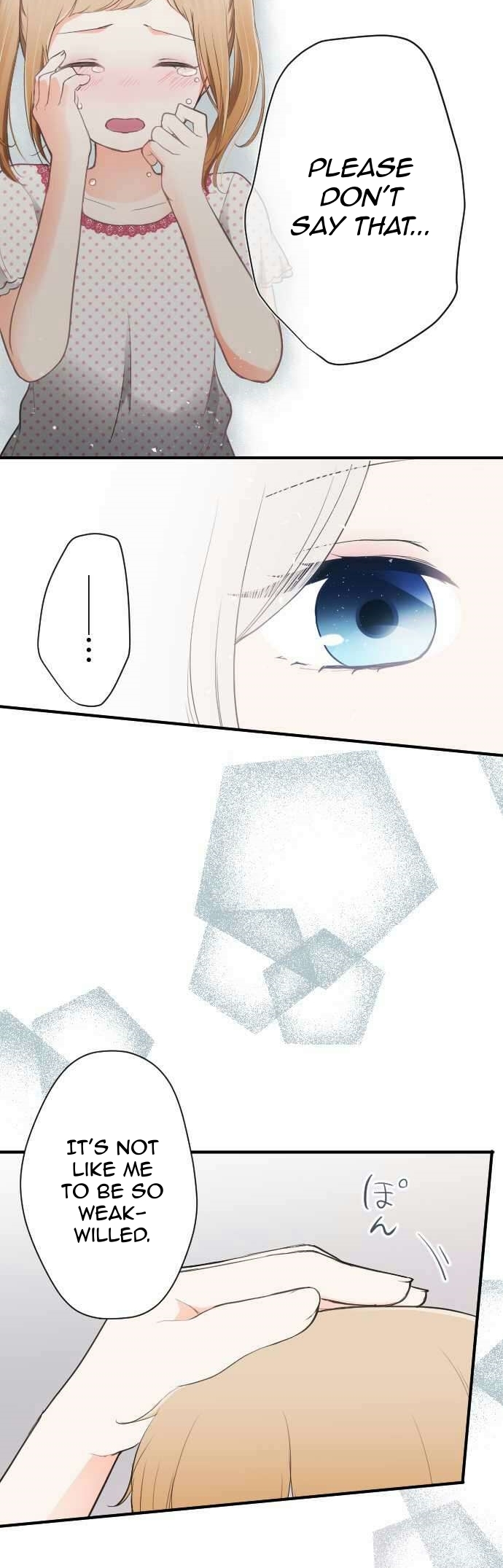 Ouji-sama Nante Iranai Chapter 67 page 18 - Chapter 67: The One I Look Up To