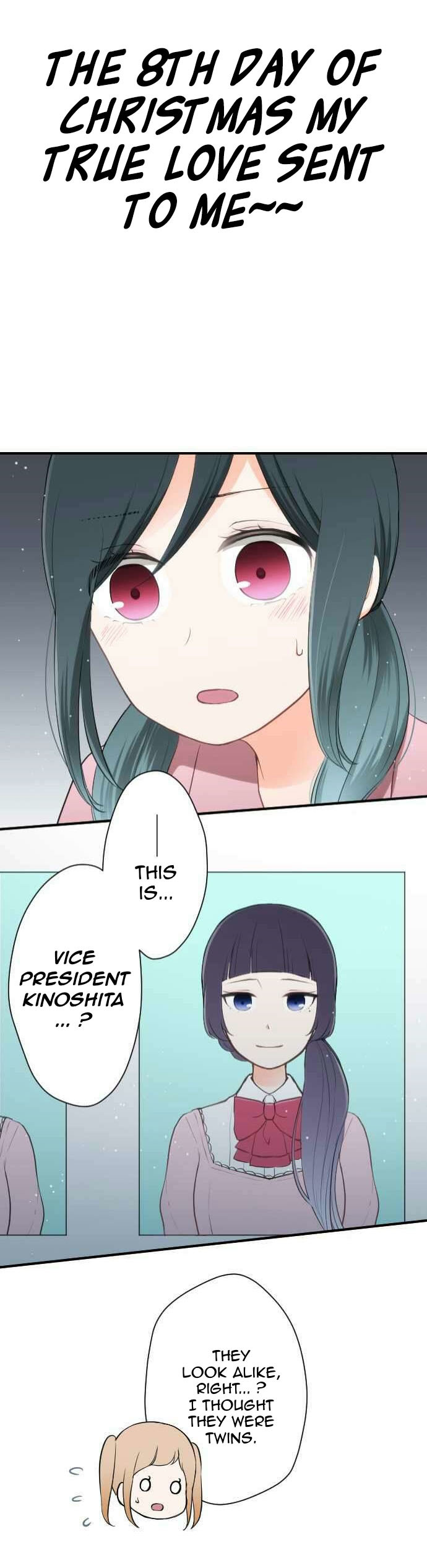 Ouji-sama Nante Iranai Chapter 67 page 2 - Chapter 67: The One I Look Up To