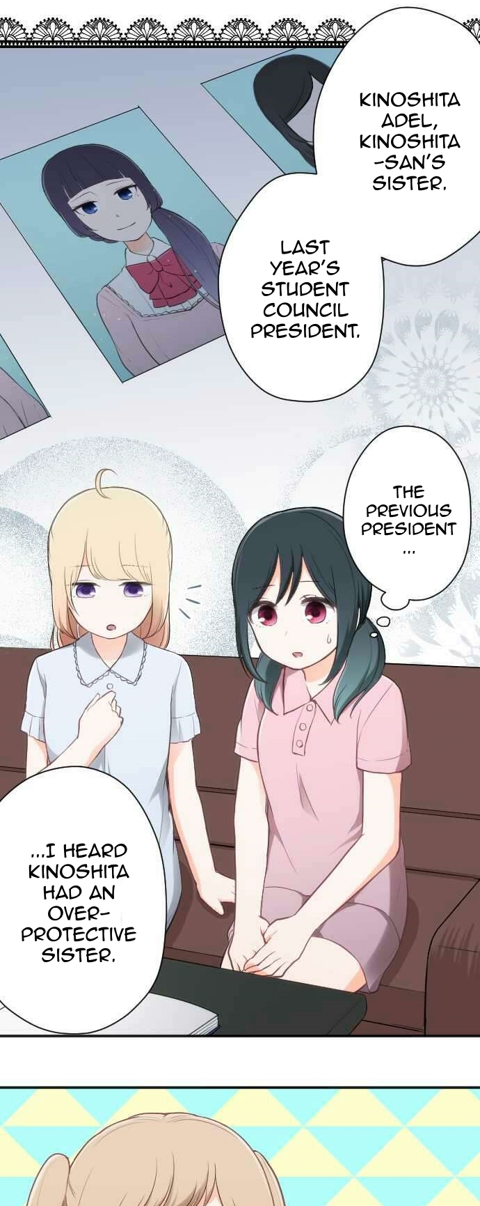 Ouji-sama Nante Iranai Chapter 67 page 3 - Chapter 67: The One I Look Up To