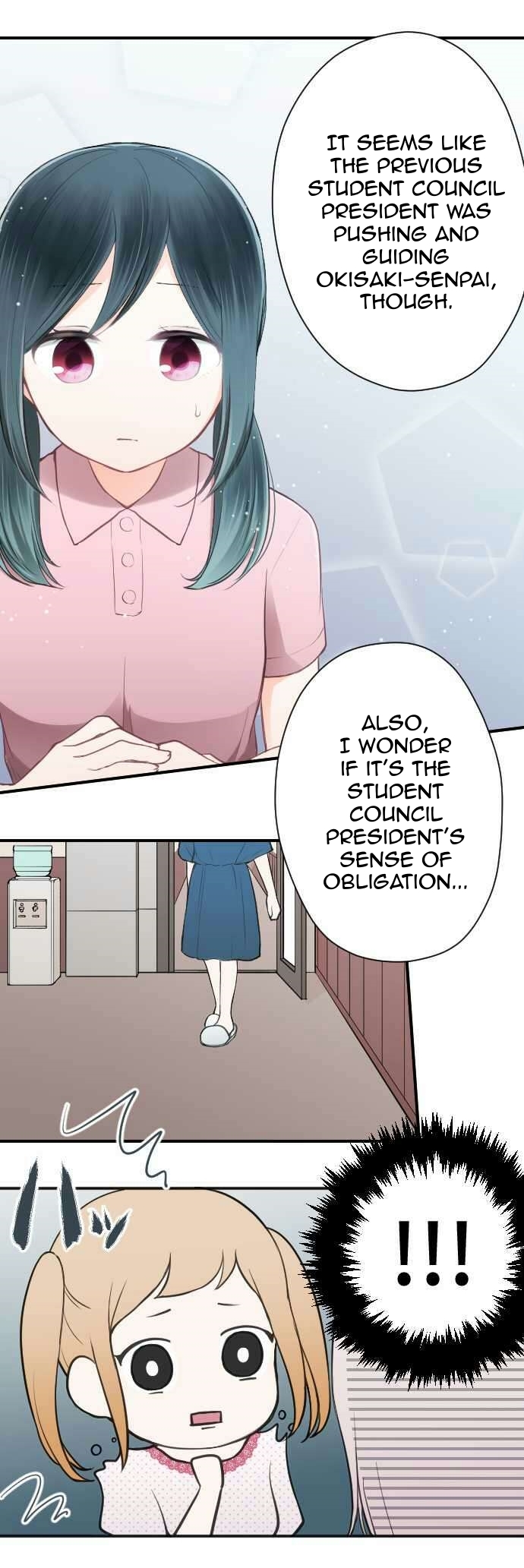 Ouji-sama Nante Iranai Chapter 67 page 5 - Chapter 67: The One I Look Up To