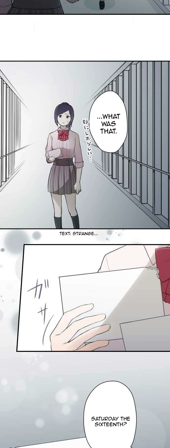 Ouji-sama Nante Iranai Chapter 68 page 19 - Chapter 68: Okisaki Kokoro and Kinoshita Alice 1
