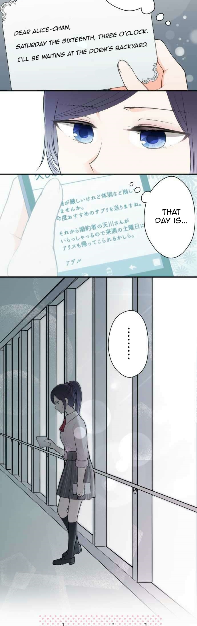 Ouji-sama Nante Iranai Chapter 68 page 20 - Chapter 68: Okisaki Kokoro and Kinoshita Alice 1