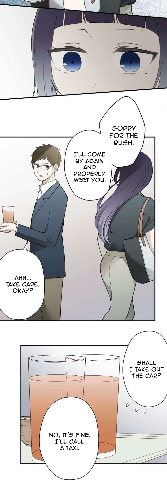 Ouji-sama Nante Iranai Chapter 69 page 17 - Chapter 69: Okisaki Kokoro and Kinoshita Alice 2