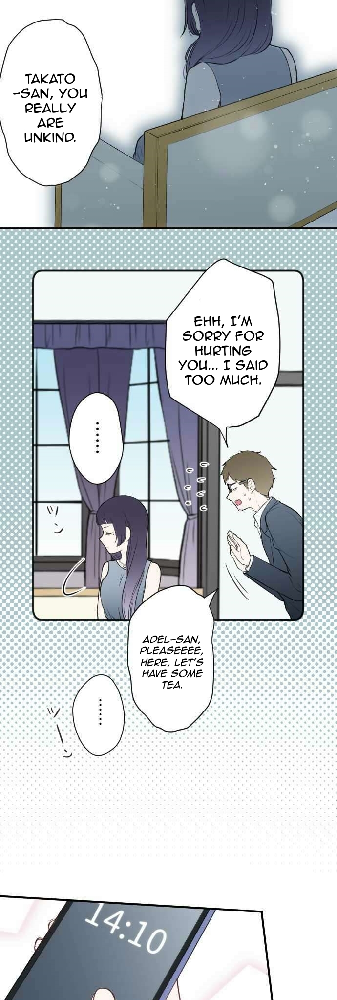Ouji-sama Nante Iranai Chapter 69 page 20 - Chapter 69: Okisaki Kokoro and Kinoshita Alice 2