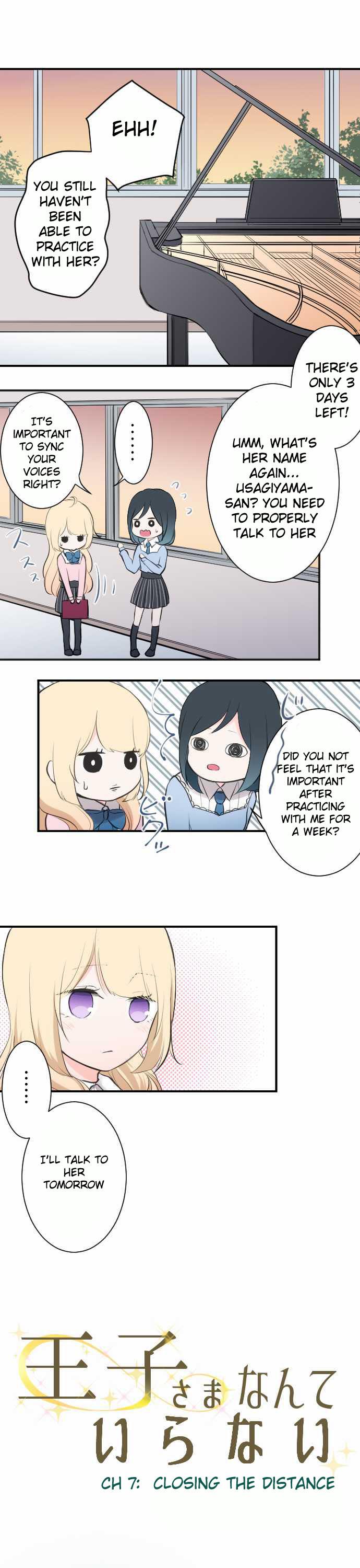 Ouji-sama Nante Iranai Chapter 7 page 1 - Chapter 7: Closing The Distance