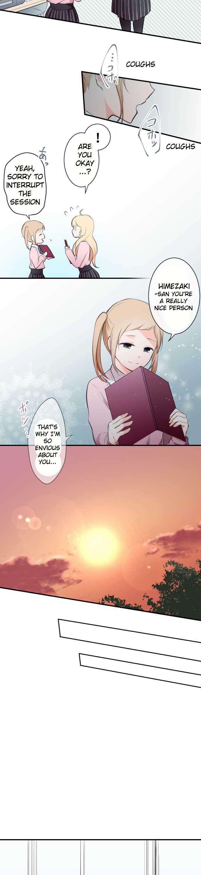 Ouji-sama Nante Iranai Chapter 7 page 8 - Chapter 7: Closing The Distance