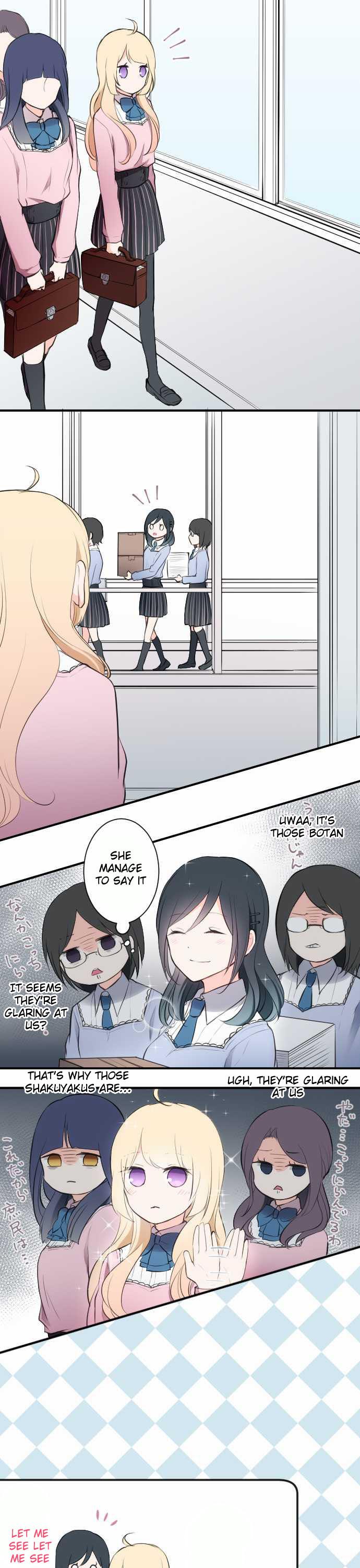 Ouji-sama Nante Iranai Chapter 7 page 9 - Chapter 7: Closing The Distance