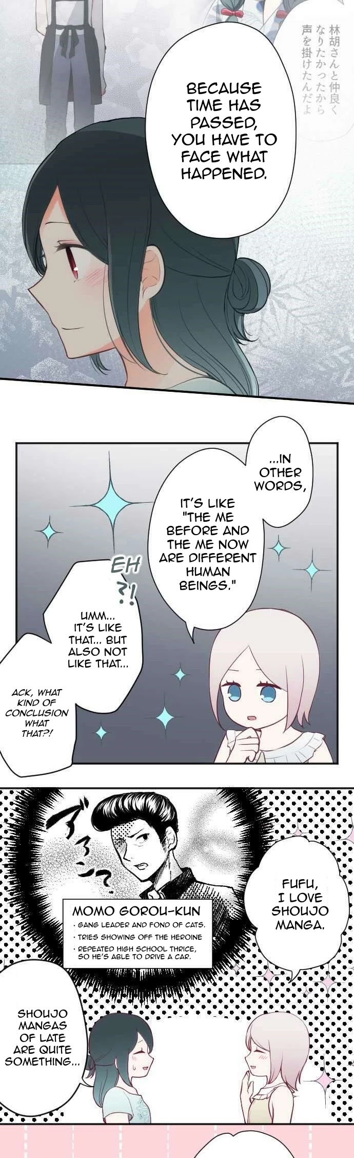 Ouji-sama Nante Iranai Chapter 70 page 13 - Chapter 70: Okisaki Kokoro And Kinoshita Alice (3)