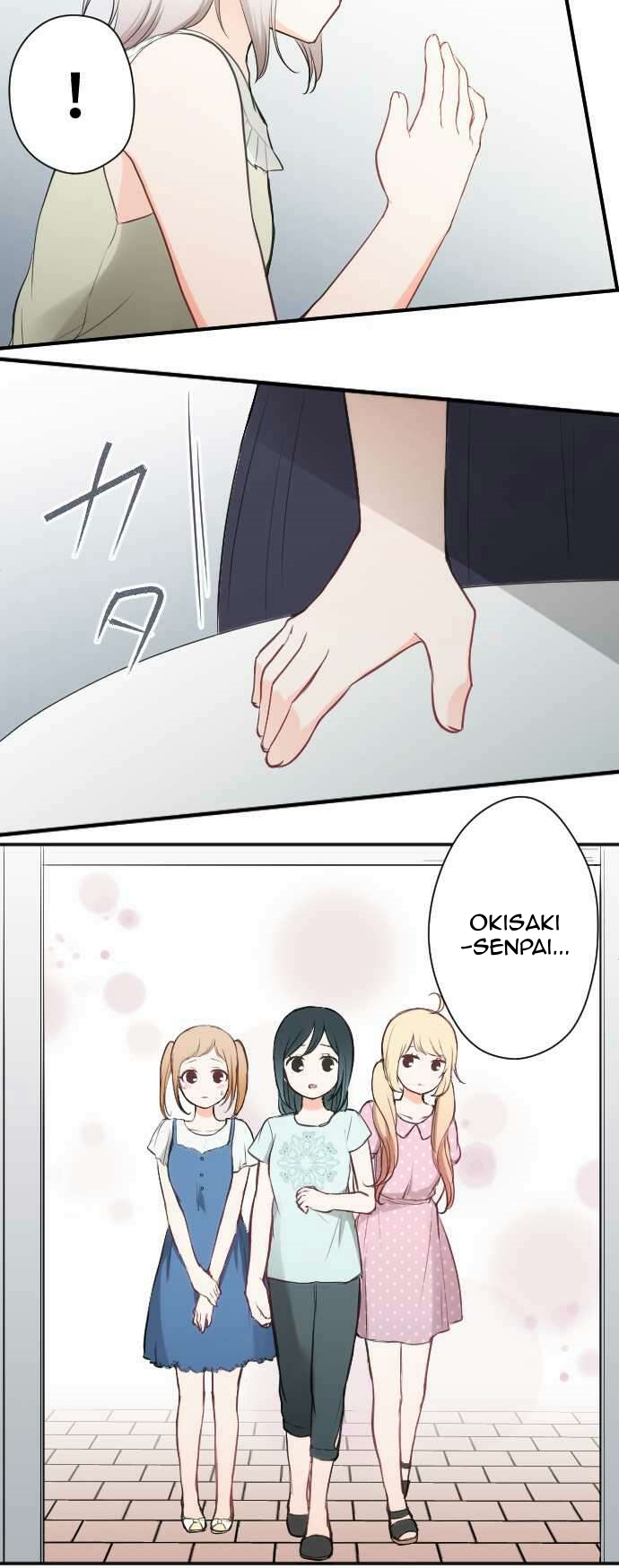 Ouji-sama Nante Iranai Chapter 70 page 6 - Chapter 70: Okisaki Kokoro And Kinoshita Alice (3)