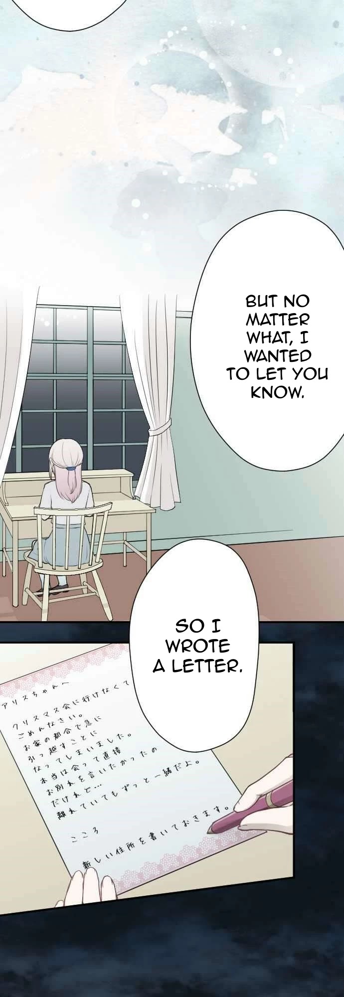 Ouji-sama Nante Iranai Chapter 71 page 11 - Chapter 71: Okisaki Kokoro And Kinoshita Alice (4)