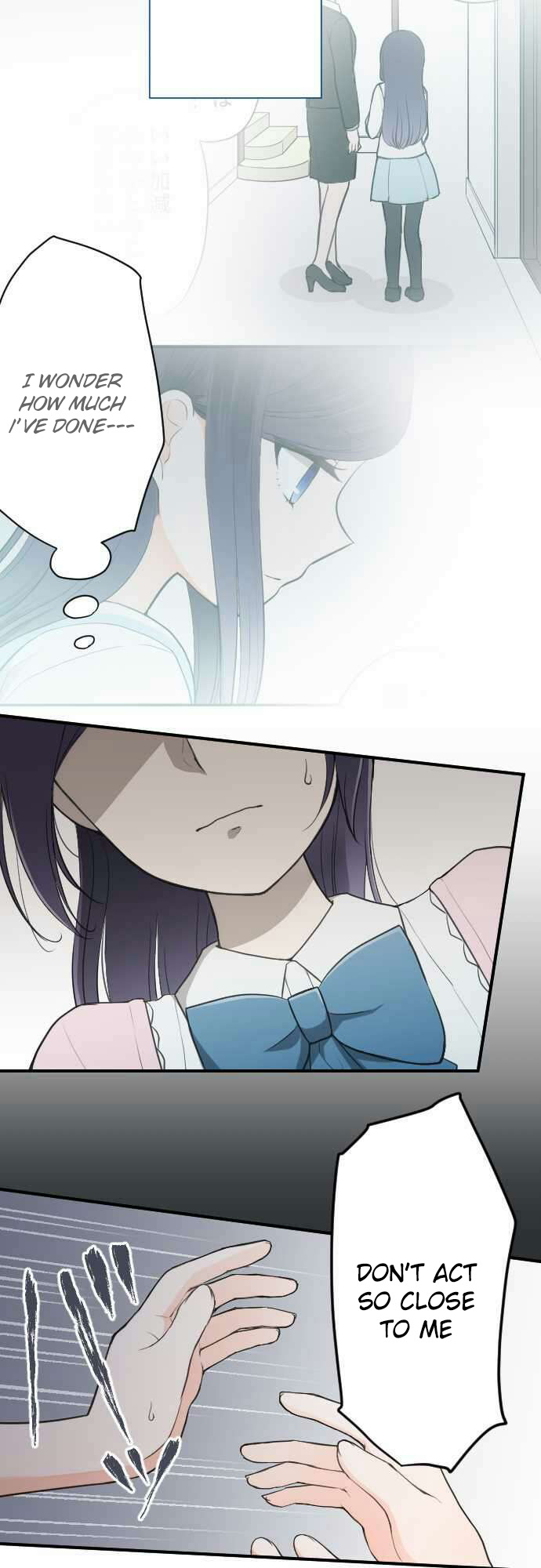 Ouji-sama Nante Iranai Chapter 72 page 4 - Chapter 72: Okisaki Kokoro And Kinoshita Alice (5)