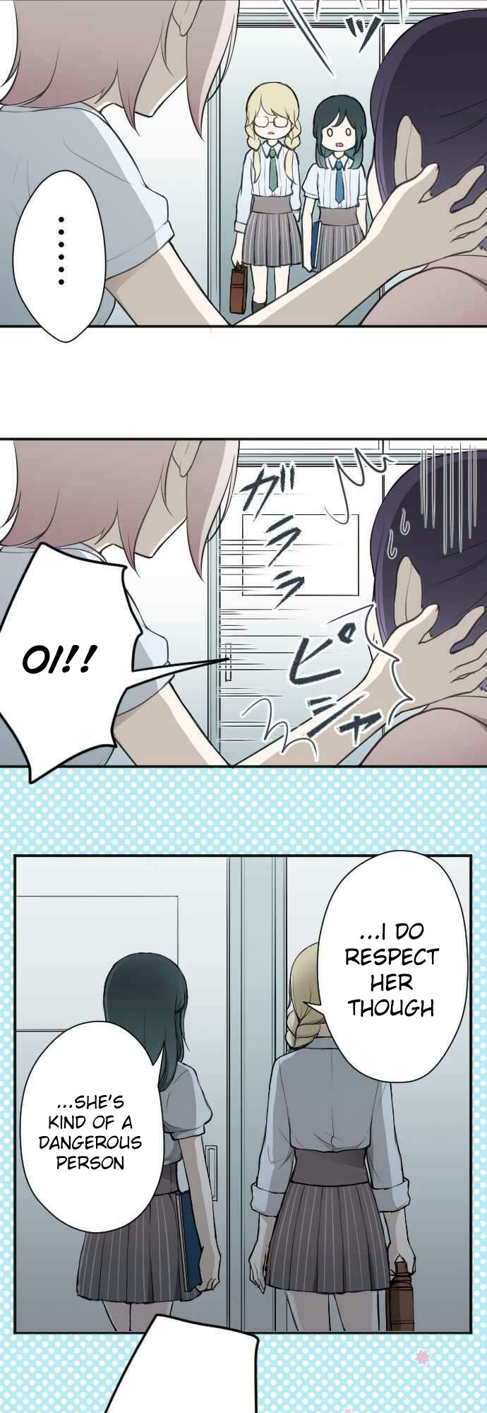 Ouji-sama Nante Iranai Chapter 73 page 13 - Chapter 73: You and President Are