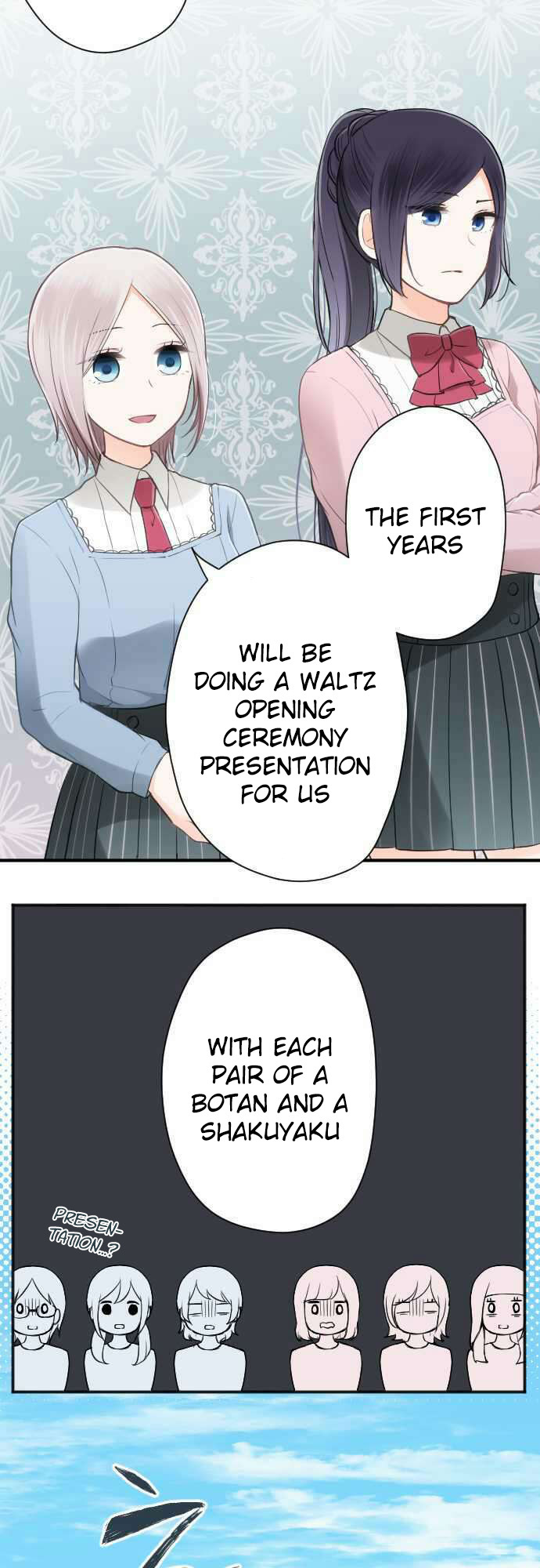 Ouji-sama Nante Iranai Chapter 74 page 19 - Chapter 74: Great admiration during distress