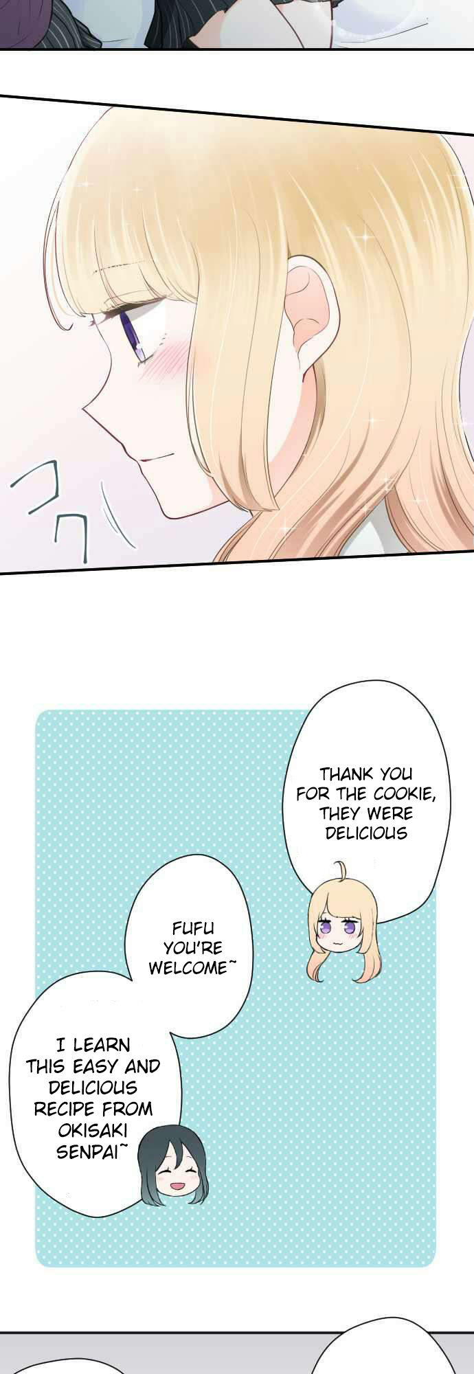 Ouji-sama Nante Iranai Chapter 74 page 7 - Chapter 74: Great admiration during distress