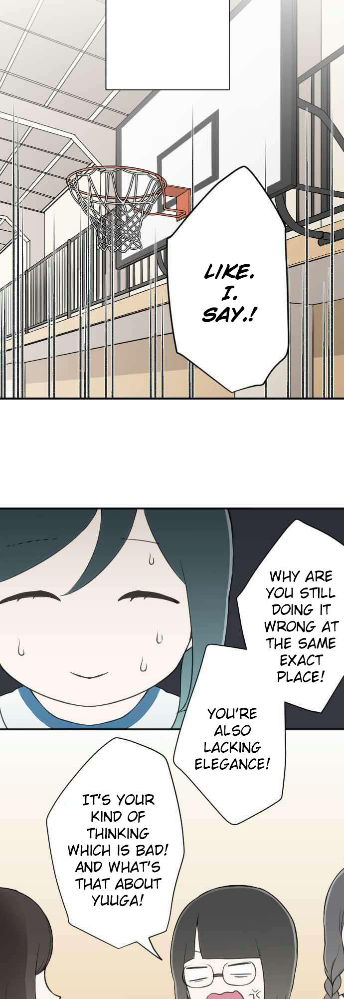 Ouji-sama Nante Iranai Chapter 75 page 13 - Chapter 75: Sharing One's Lot with Another