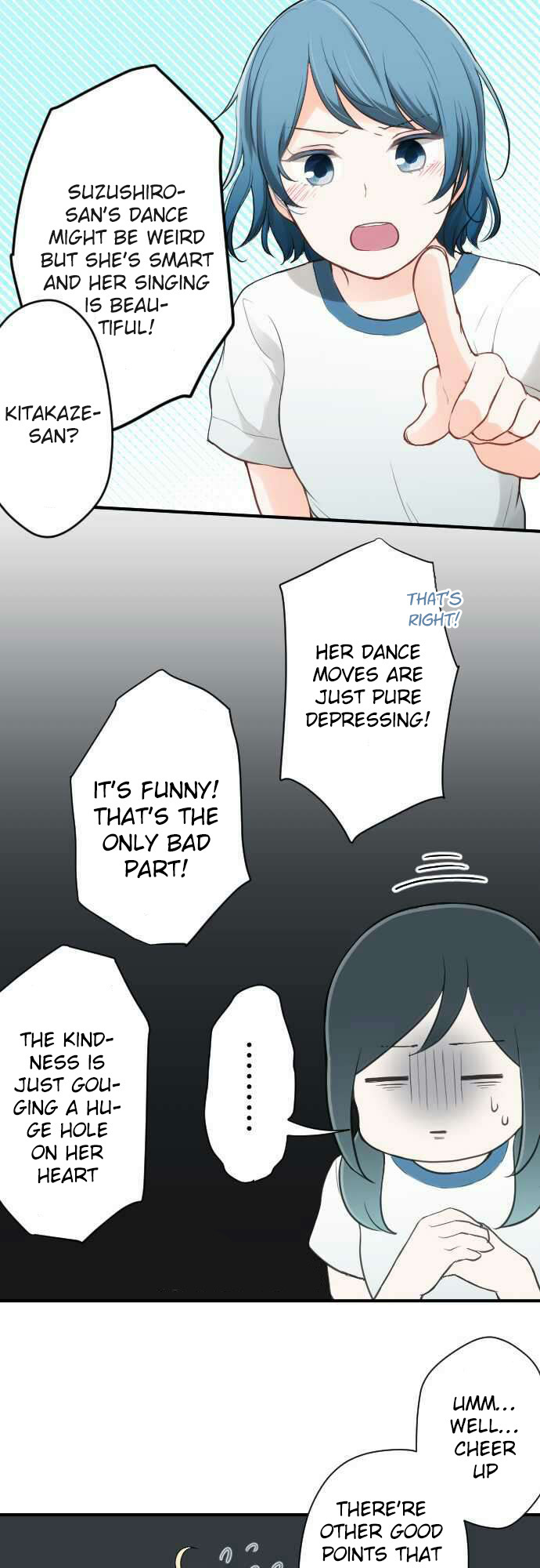 Ouji-sama Nante Iranai Chapter 75 page 17 - Chapter 75: Sharing One's Lot with Another