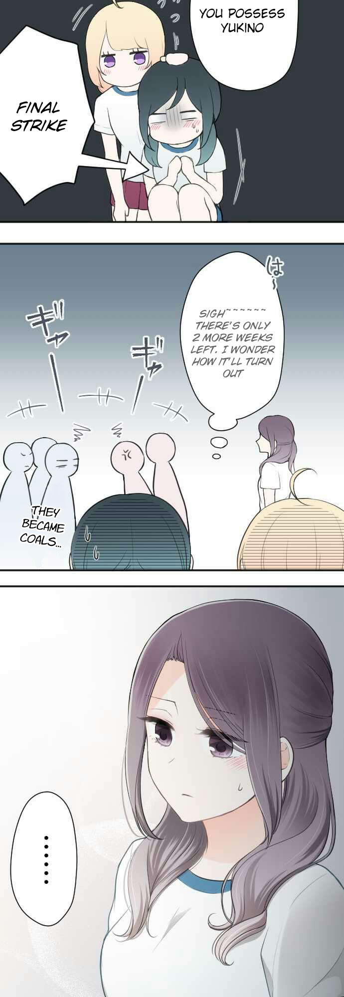 Ouji-sama Nante Iranai Chapter 75 page 18 - Chapter 75: Sharing One's Lot with Another