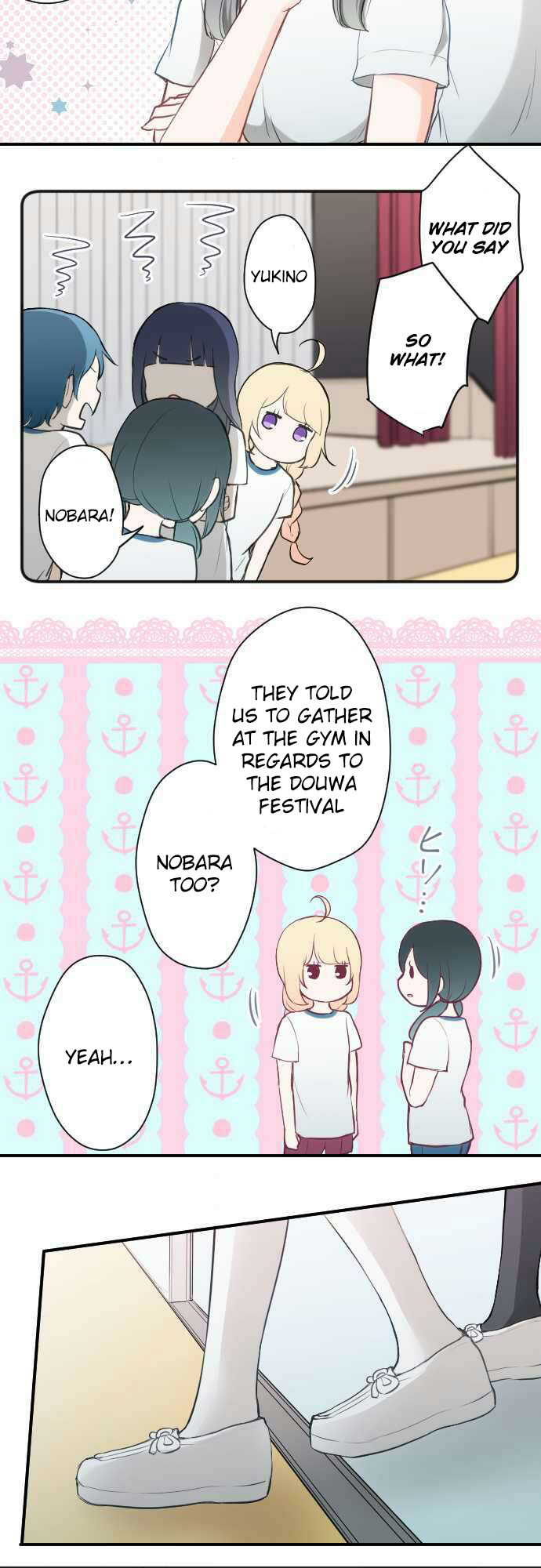Ouji-sama Nante Iranai Chapter 75 page 2 - Chapter 75: Sharing One's Lot with Another