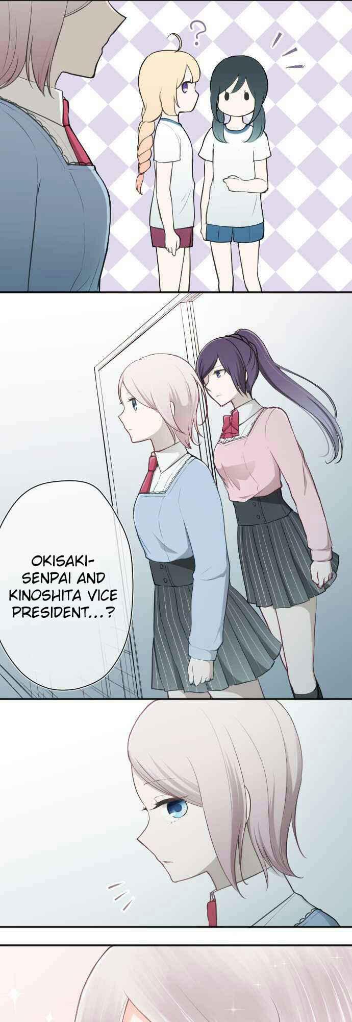 Ouji-sama Nante Iranai Chapter 75 page 3 - Chapter 75: Sharing One's Lot with Another