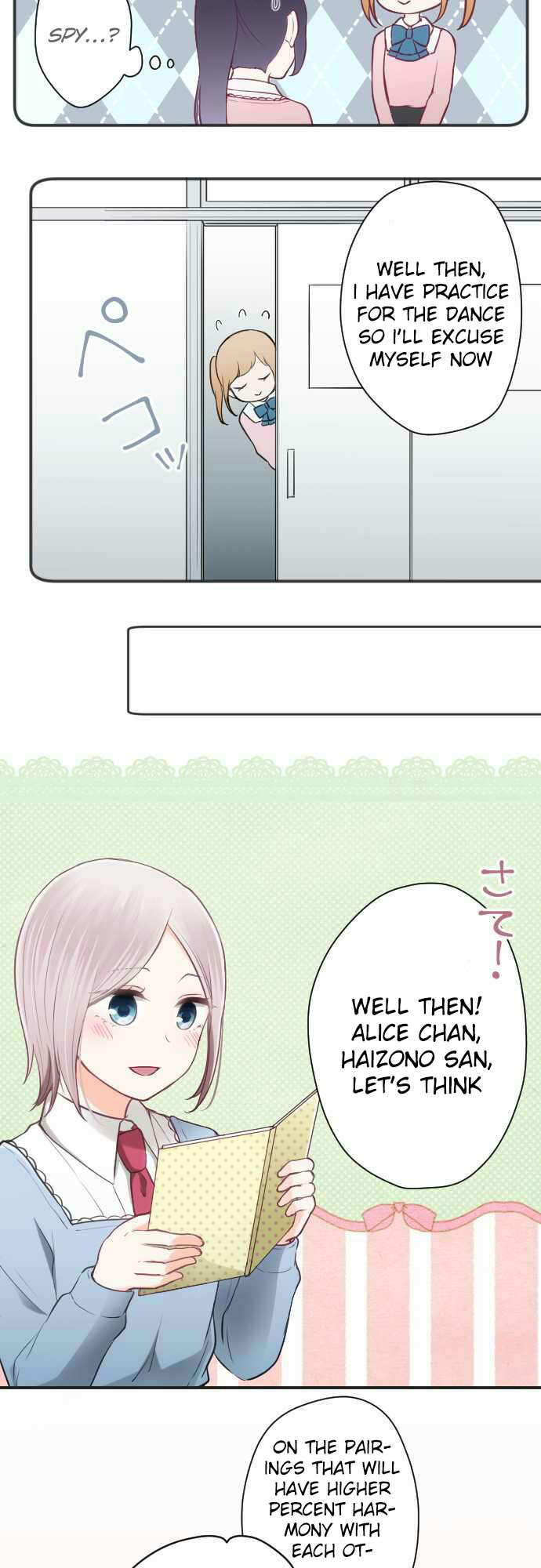 Ouji-sama Nante Iranai Chapter 76 page 11 - Chapter 76: The Announcement of the Pairings
