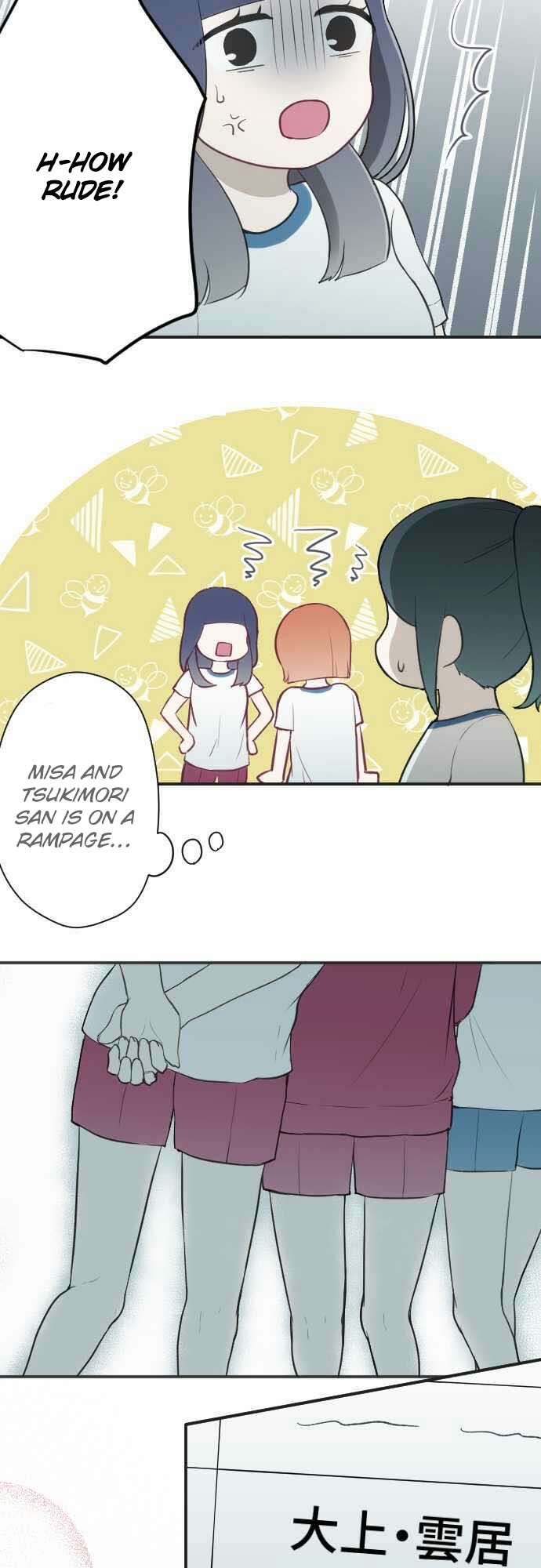 Ouji-sama Nante Iranai Chapter 76 page 15 - Chapter 76: The Announcement of the Pairings