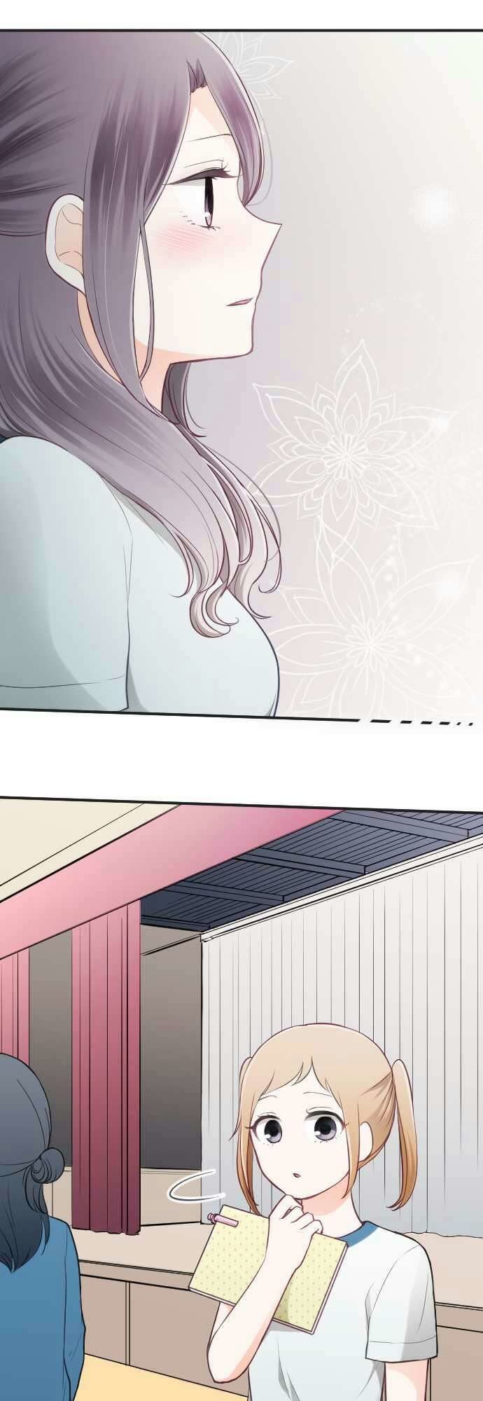 Ouji-sama Nante Iranai Chapter 76 page 8 - Chapter 76: The Announcement of the Pairings