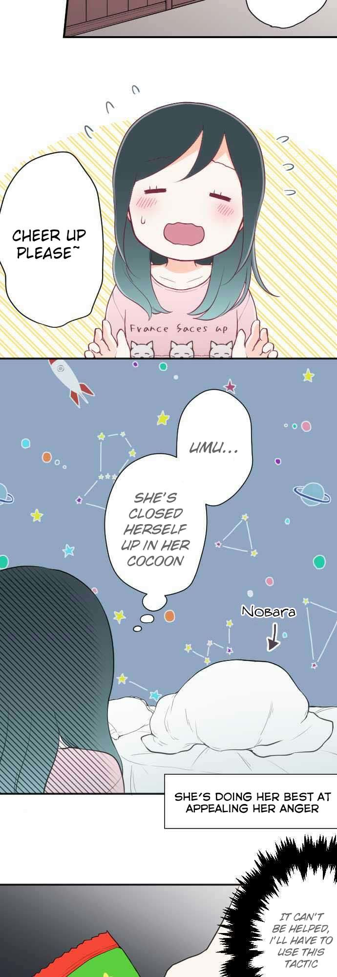 Ouji-sama Nante Iranai Chapter 77 page 12 - Chapter 77: Rather than Me