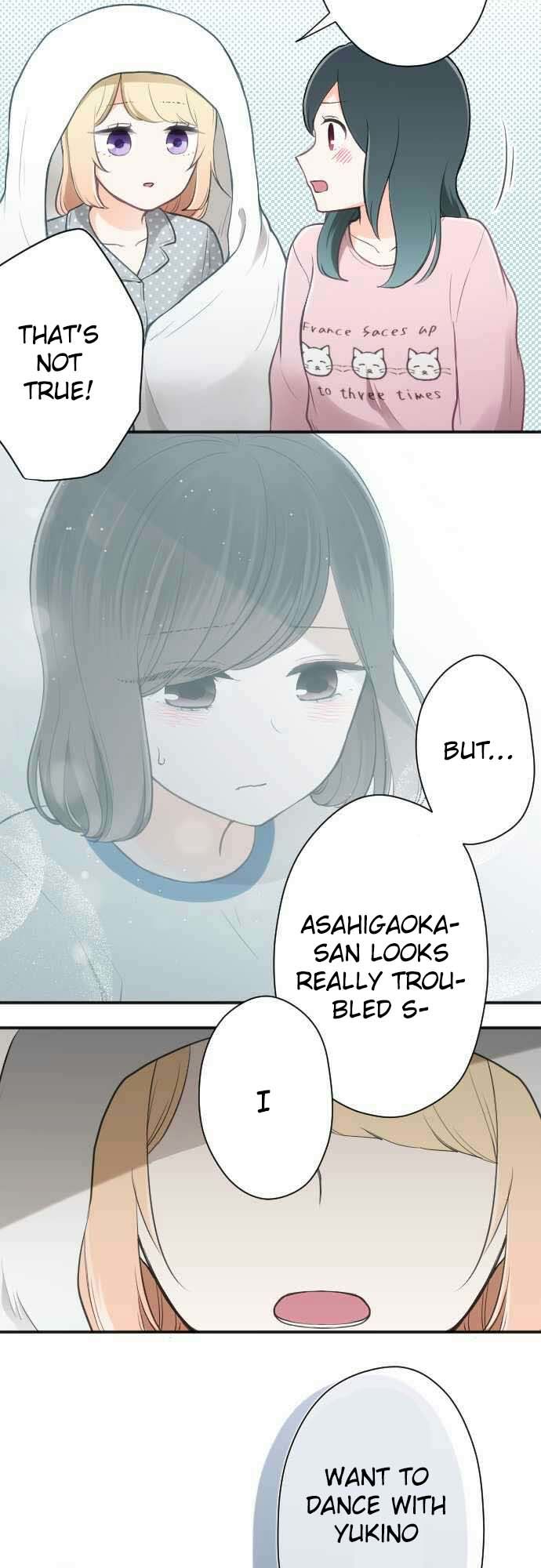 Ouji-sama Nante Iranai Chapter 77 page 16 - Chapter 77: Rather than Me