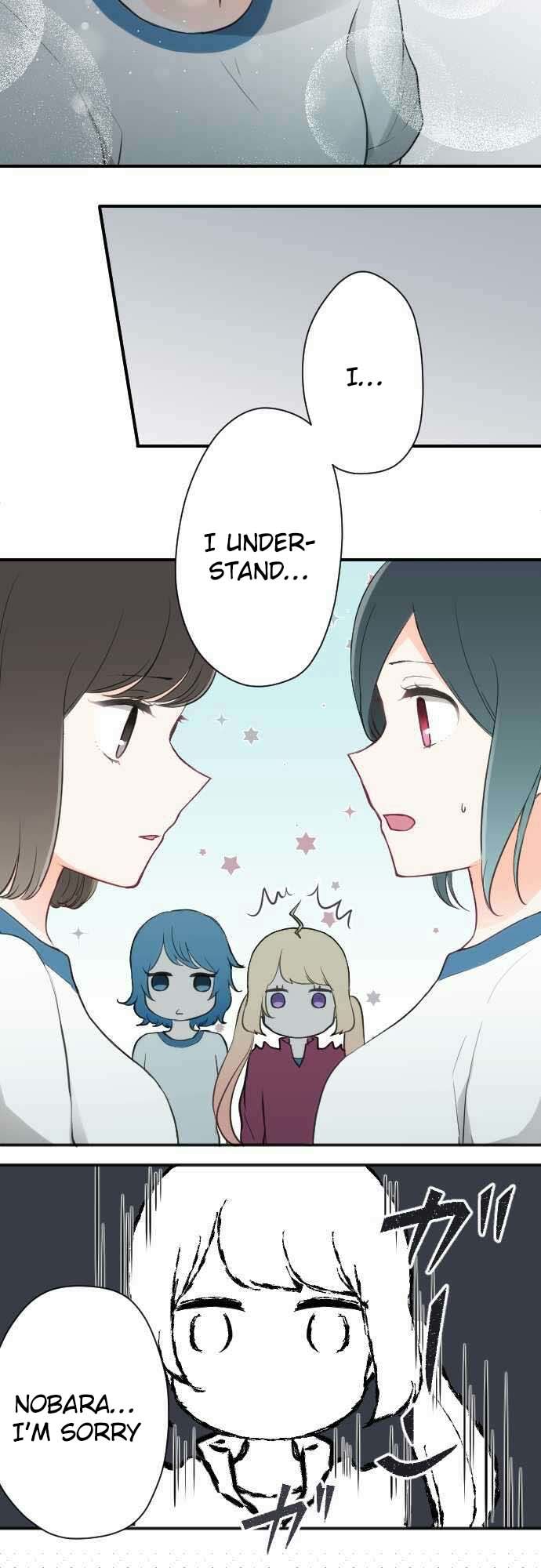 Ouji-sama Nante Iranai Chapter 77 page 6 - Chapter 77: Rather than Me