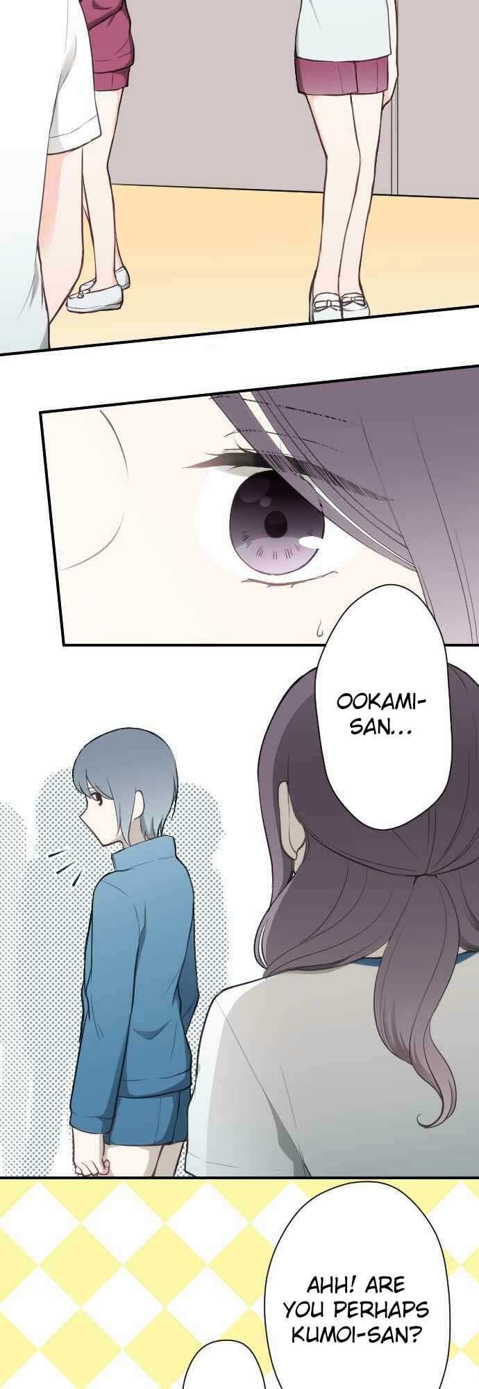Ouji-sama Nante Iranai Chapter 77 page 8 - Chapter 77: Rather than Me