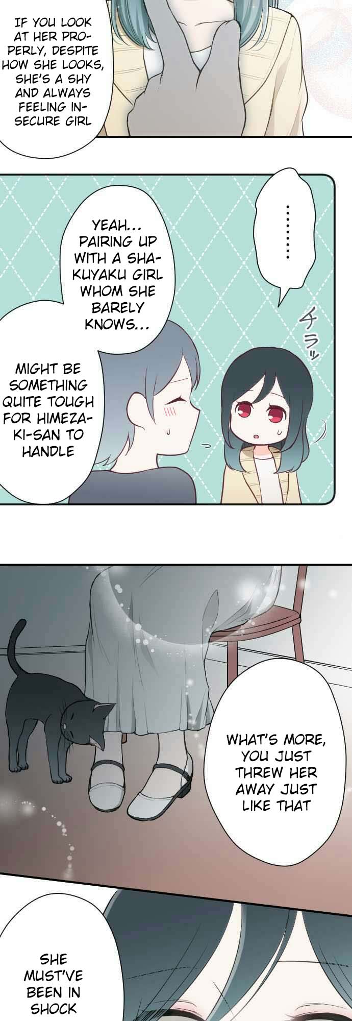 Ouji-sama Nante Iranai Chapter 78 page 15 - Chapter 78: Nobara Naratte