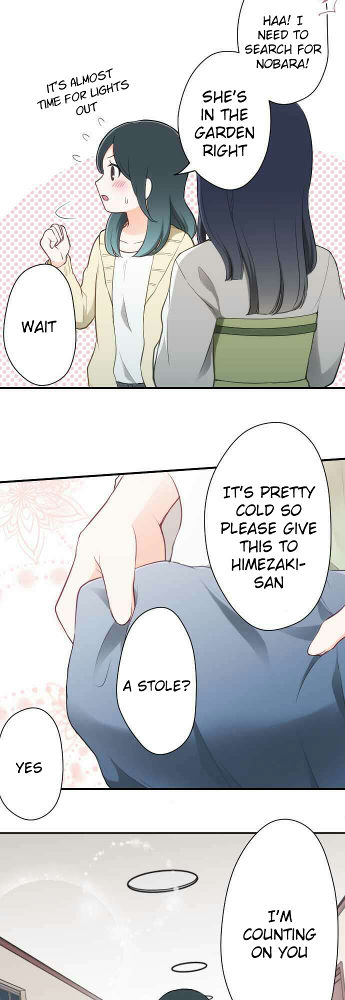 Ouji-sama Nante Iranai Chapter 79 page 15 - Chapter 79: To send is