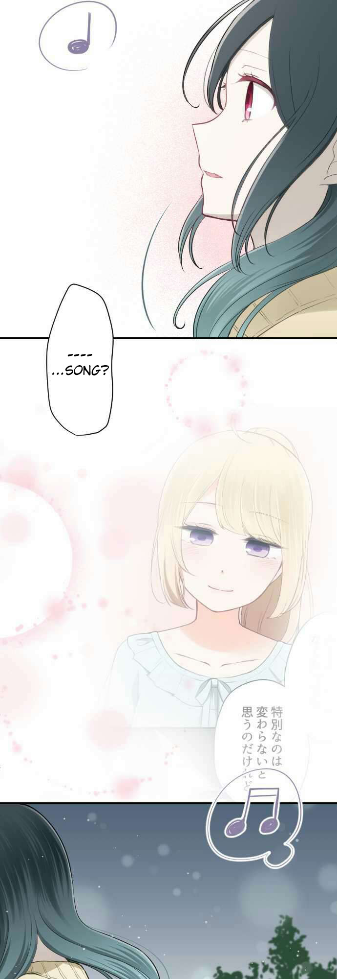 Ouji-sama Nante Iranai Chapter 79 page 18 - Chapter 79: To send is