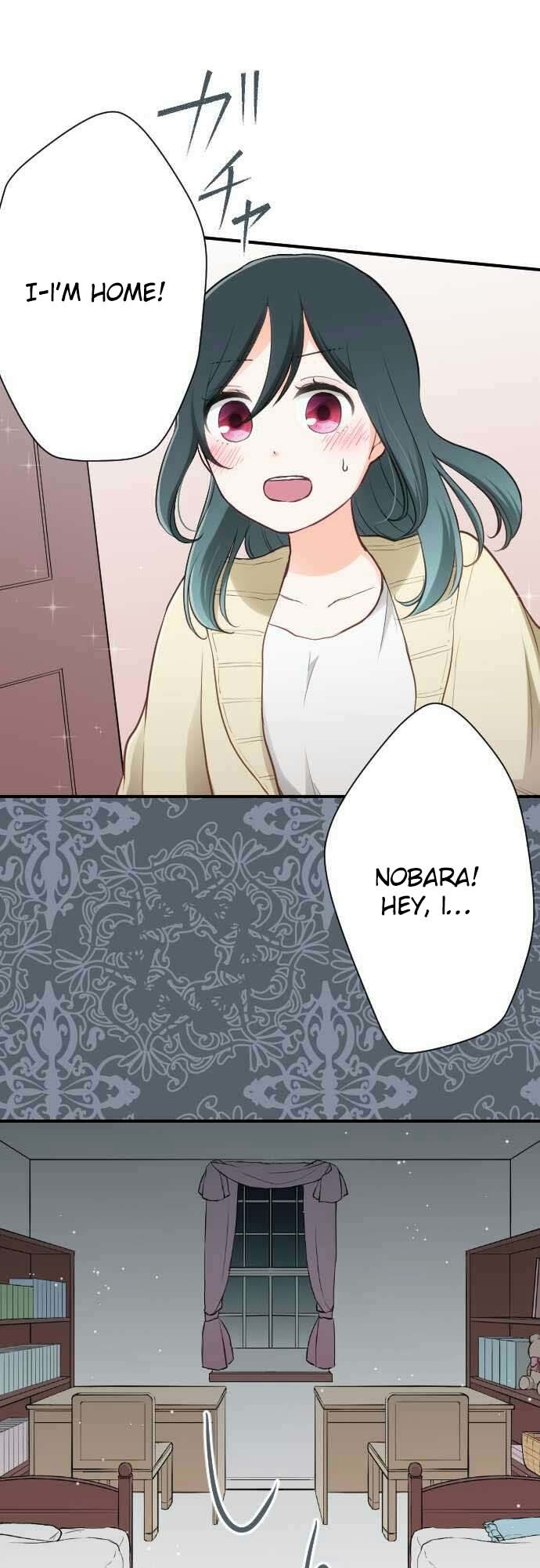 Ouji-sama Nante Iranai Chapter 79 page 2 - Chapter 79: To send is