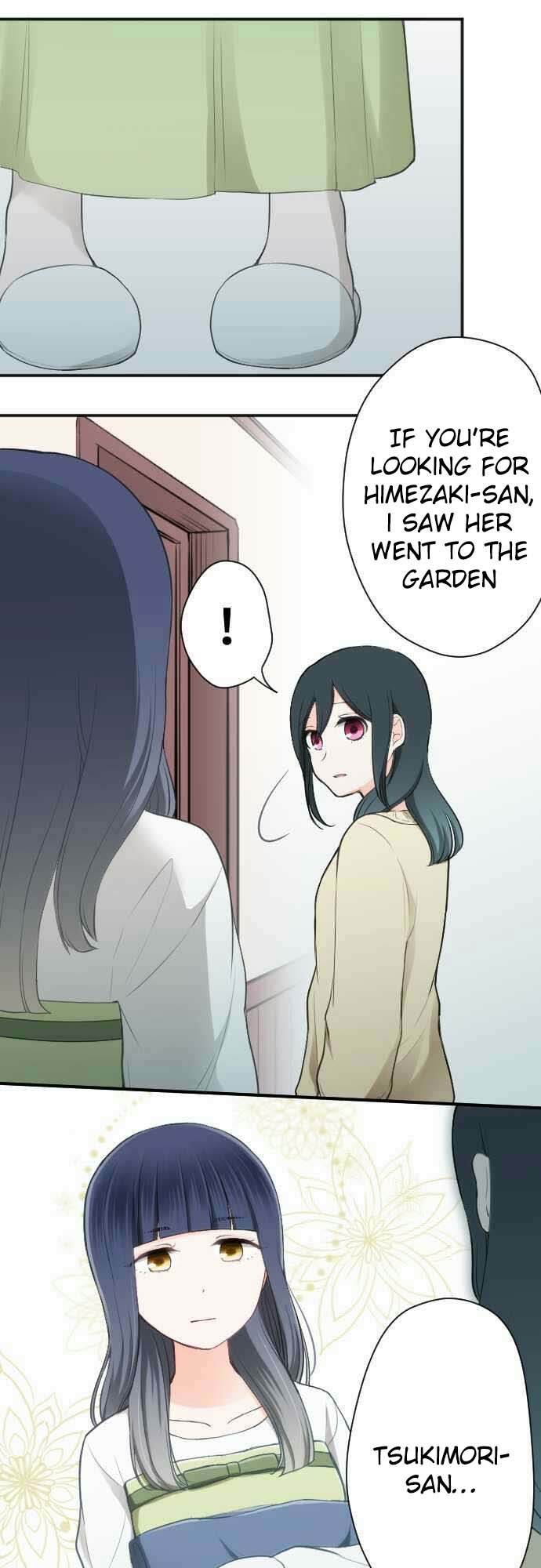 Ouji-sama Nante Iranai Chapter 79 page 4 - Chapter 79: To send is