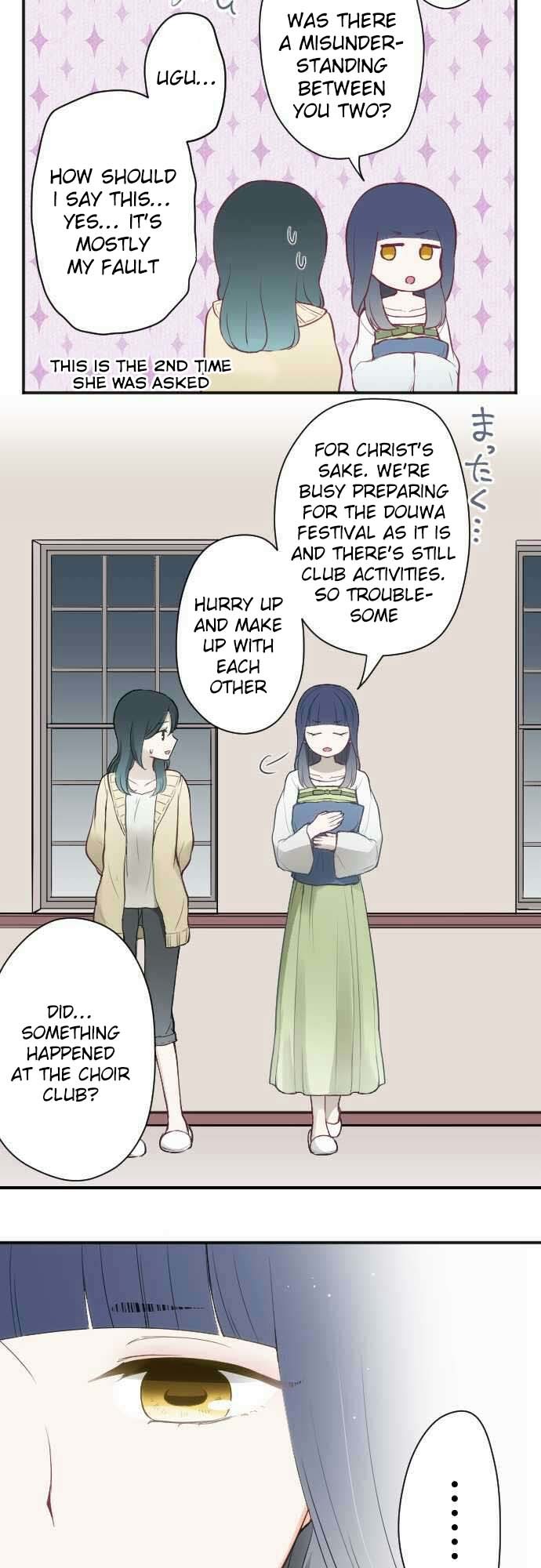 Ouji-sama Nante Iranai Chapter 79 page 6 - Chapter 79: To send is