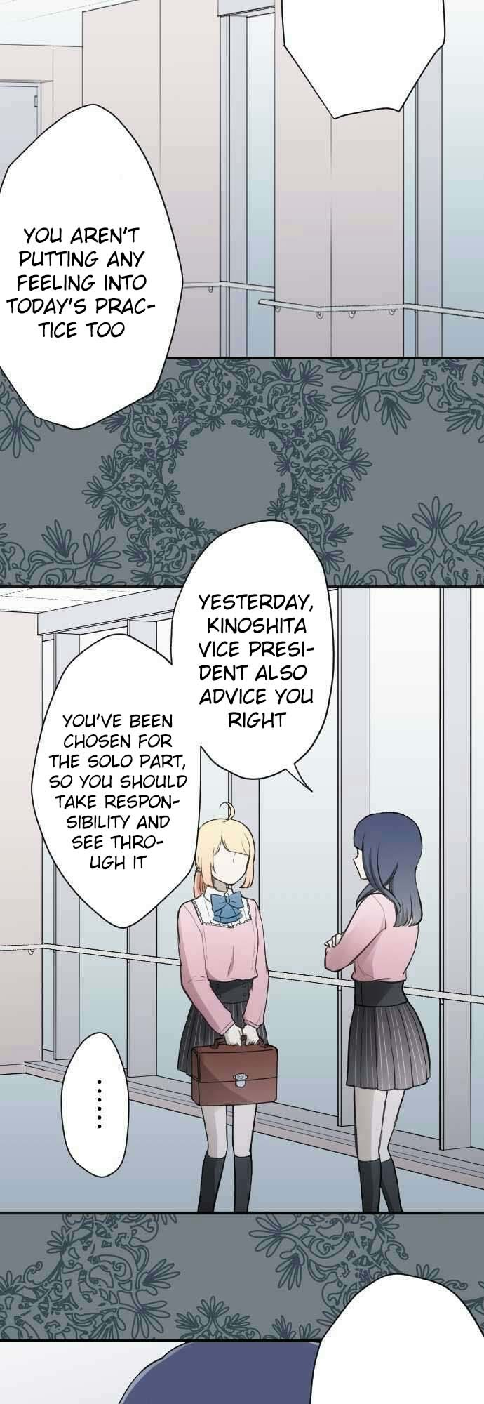 Ouji-sama Nante Iranai Chapter 79 page 9 - Chapter 79: To send is