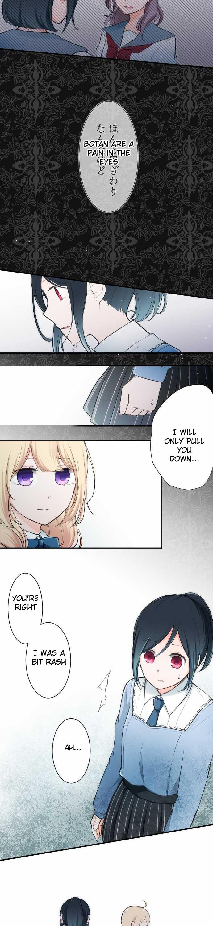 Ouji-sama Nante Iranai Chapter 8 page 10 - Chapter 8: If It's You...