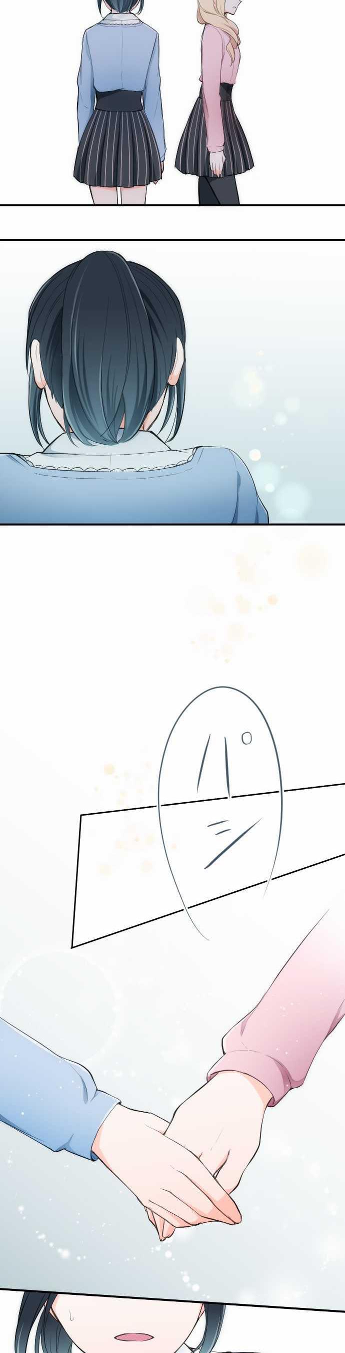 Ouji-sama Nante Iranai Chapter 8 page 11 - Chapter 8: If It's You...