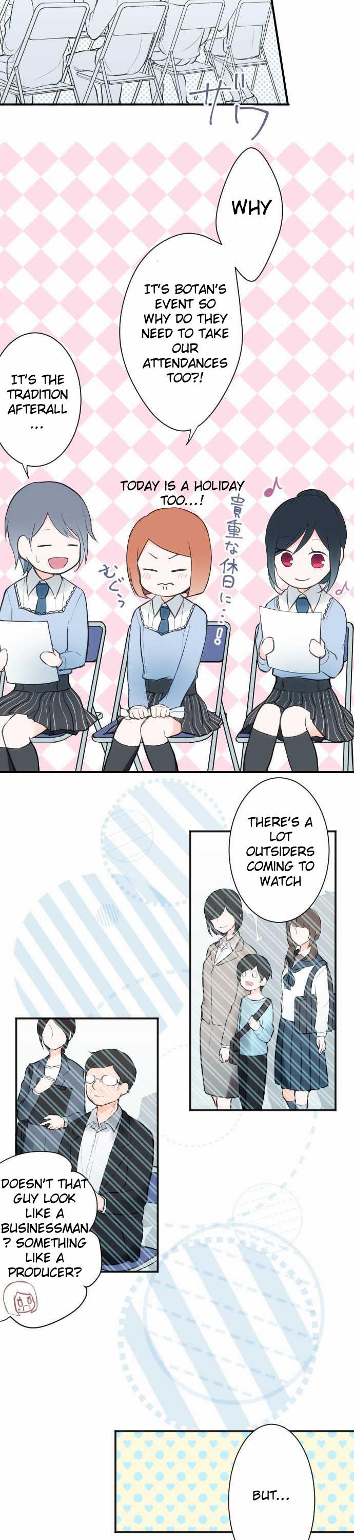 Ouji-sama Nante Iranai Chapter 8 page 2 - Chapter 8: If It's You...