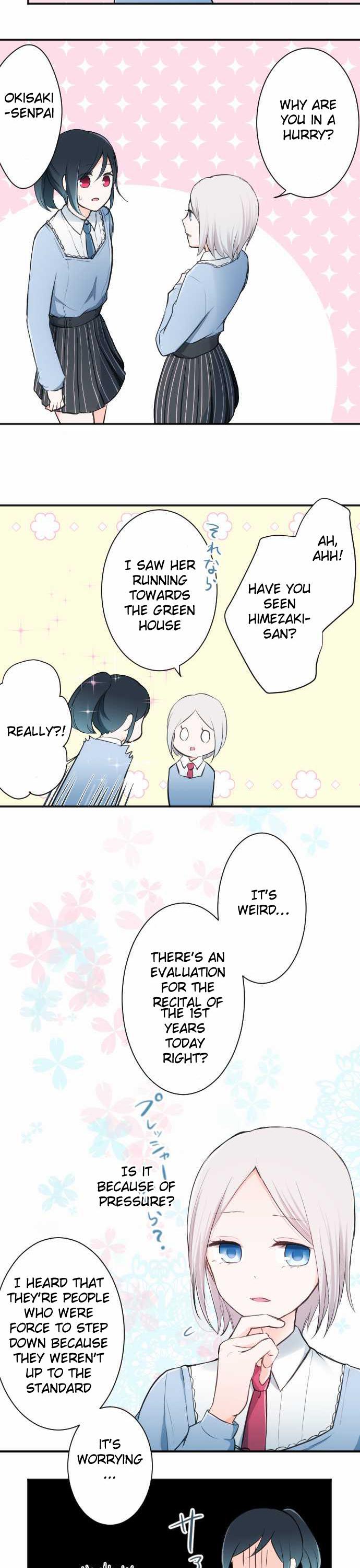 Ouji-sama Nante Iranai Chapter 8 page 5 - Chapter 8: If It's You...
