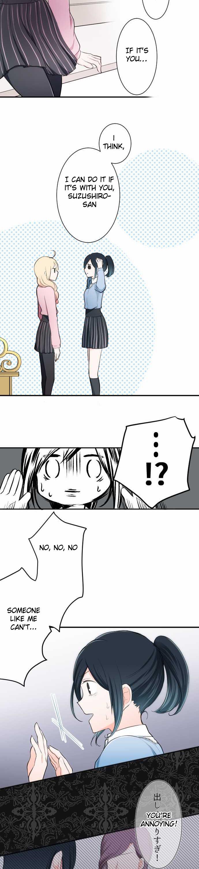 Ouji-sama Nante Iranai Chapter 8 page 9 - Chapter 8: If It's You...