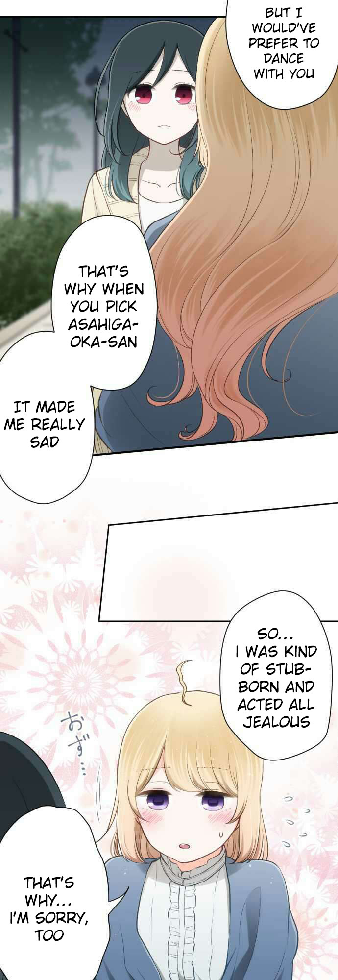 Ouji-sama Nante Iranai Chapter 80 page 15 - Chapter 80: Number One
