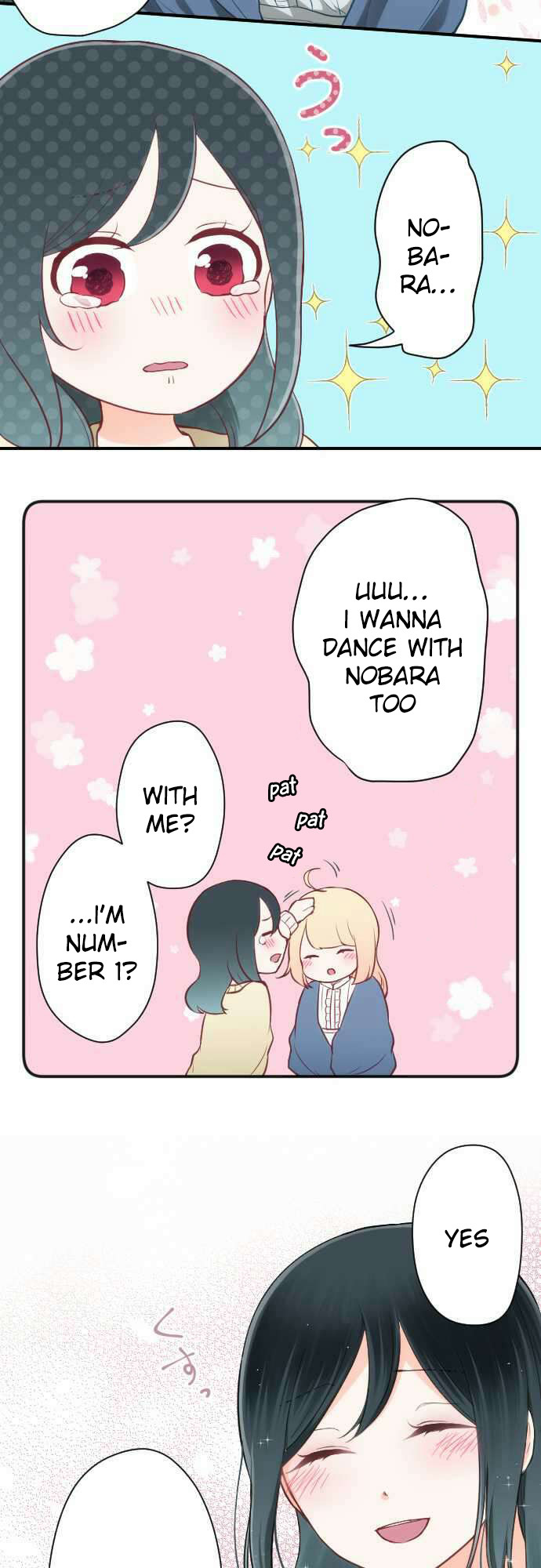 Ouji-sama Nante Iranai Chapter 80 page 16 - Chapter 80: Number One