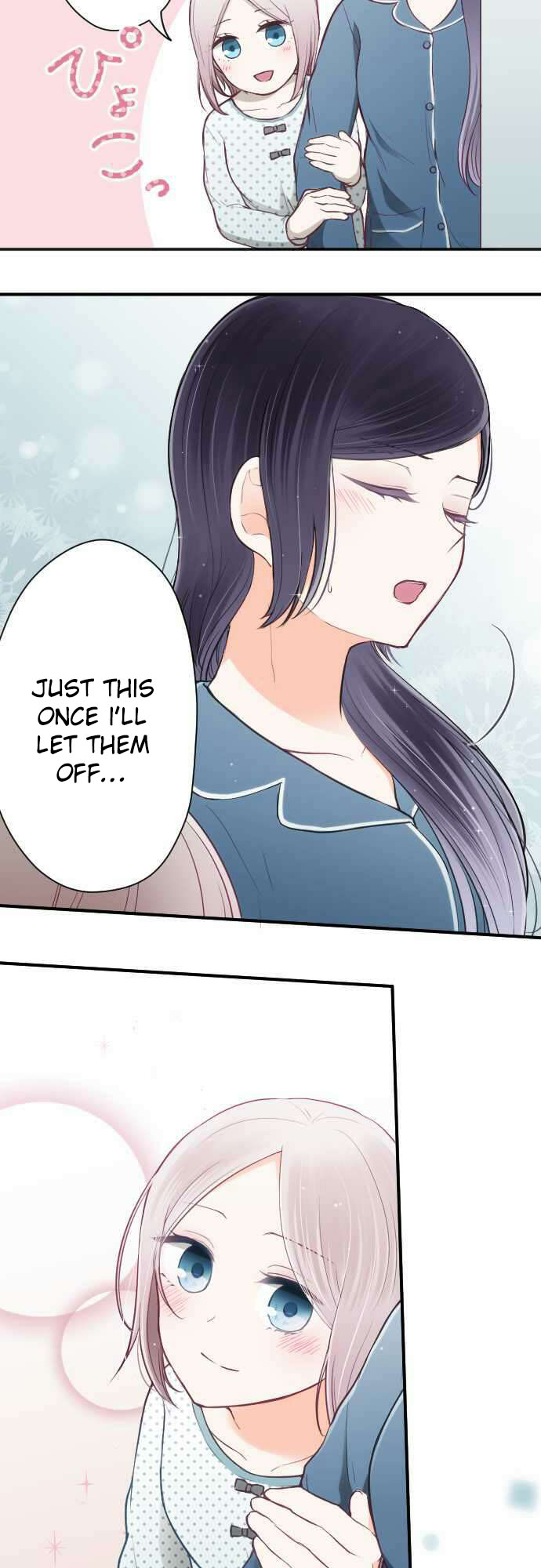 Ouji-sama Nante Iranai Chapter 82 page 7 - Chapter 82: Each of Their Relationship/Distance