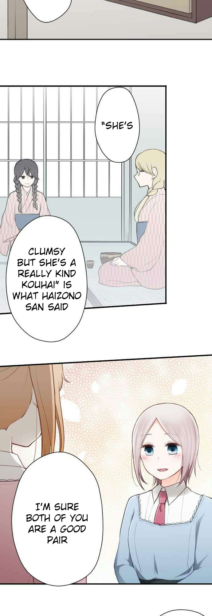 Ouji-sama Nante Iranai Chapter 83 page 13 - Chapter 83: Toyama San and Kamei San