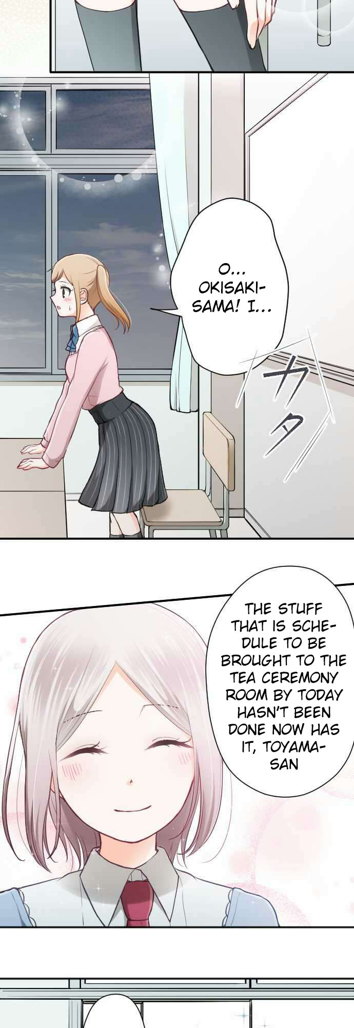Ouji-sama Nante Iranai Chapter 83 page 15 - Chapter 83: Toyama San and Kamei San