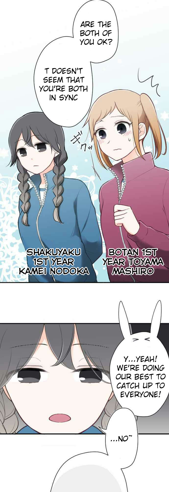 Ouji-sama Nante Iranai Chapter 83 page 2 - Chapter 83: Toyama San and Kamei San