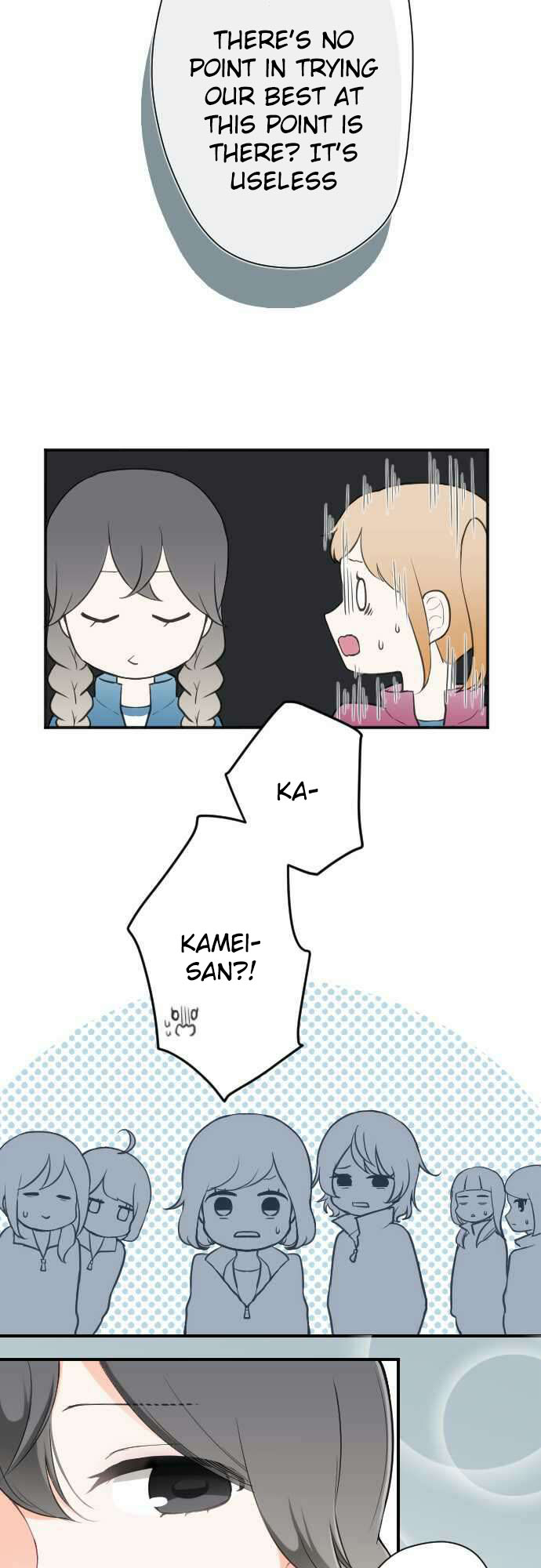 Ouji-sama Nante Iranai Chapter 83 page 3 - Chapter 83: Toyama San and Kamei San
